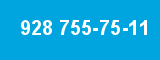 928 755-75-11 928 755-75-11